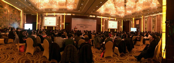 把握新常態(tài)，尋找新動力——集團(tuán)出席思翔2014工程勘察設(shè)計(jì)行業(yè)年度峰會