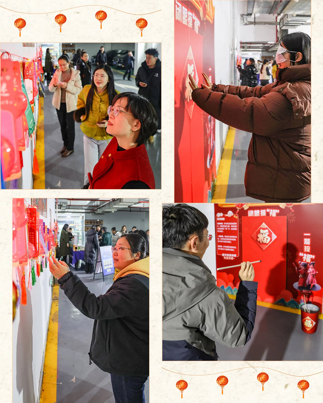 元宵喜樂(lè)，福氣滿滿！